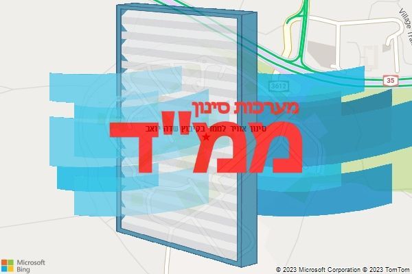 סינון אוויר לממד בקיבוץ שדה יואב