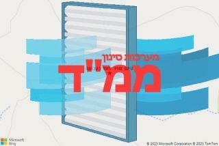 סינון אוויר לממד בקבועה - סינון אוויר לממד בקבועה