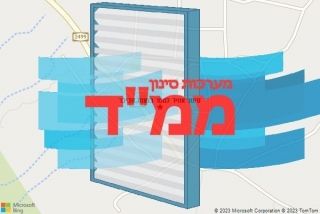סינון אוויר לממד בנאות הכיכר - סינון אוויר לממד בנאות הכיכר
