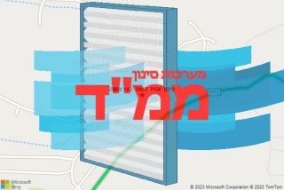  בעראמשה - סינון אוויר לממד בעראמשה