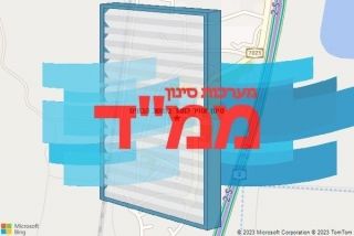  במושב הבונים - סינון אוויר לממד במושב הבונים