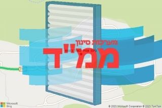 סינון אוויר לממד במנות - סינון אוויר לממד במנות