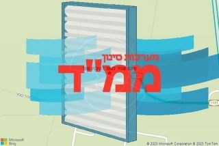 סינון אוויר לממד בקיבוץ סמר - סינון אוויר לממד בקיבוץ סמר