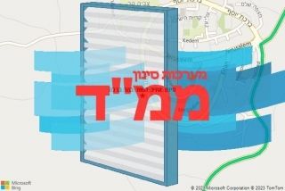 סינון אוויר לממד בהר ברכה - סינון אוויר לממד בהר ברכה