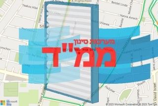 סינון אוויר לממד בגיבתון - סינון אוויר לממד בגיבתון