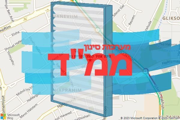 סינון אוויר לממד בקריית גת