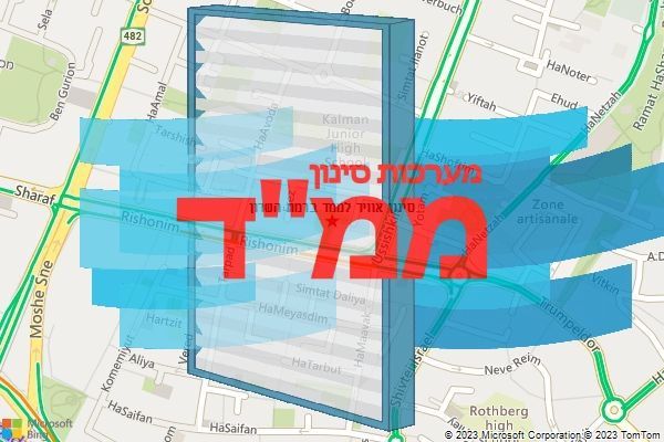 סינון אוויר לממד ברמת השרון סינון אוויר לממד ברמת השרון