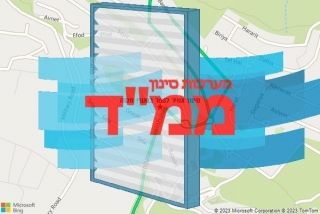 סינון אוויר לממד בשערי תקוה - סינון אוויר לממד בשערי תקוה