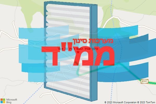 סינון אוויר לממד בעין אל אסד