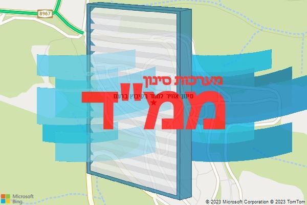 סינון אוויר לממד בקיבוץ ברעם סינון אוויר לממד בקיבוץ ברעם