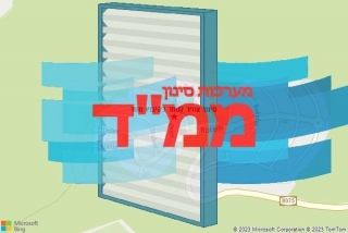 סינון אוויר לממד בקיבוץ מסד - סינון אוויר לממד בקיבוץ מסד