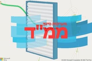 סינון אוויר לממד במושב נחלה - סינון אוויר לממד במושב נחלה