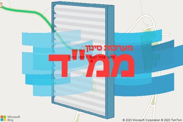 סינון אוויר לממד במושב נחלה