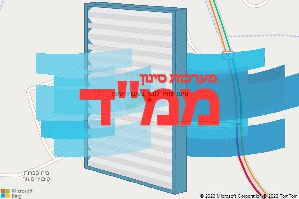 סינון אוויר לממד בקיבוץ יסעור סינון אוויר לממד בקיבוץ יסעור
