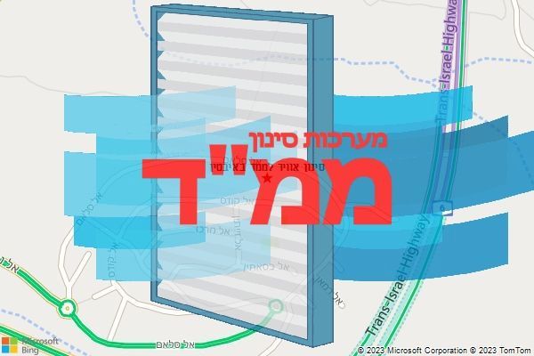 סינון אוויר לממד באיבטין