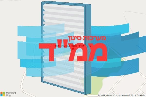 סינון אוויר לממד בקיבוץ גשור