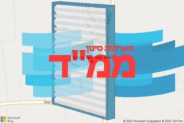 סינון אוויר לממד בנחלים