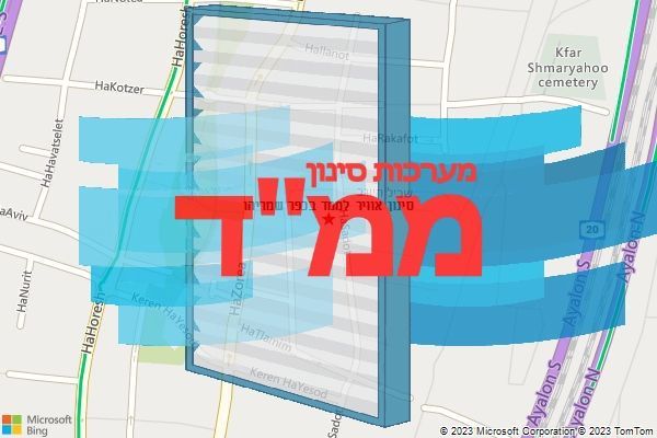 סינון אוויר לממד בכפר שמריהו סינון אוויר לממד בכפר שמריהו