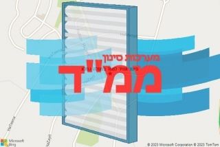 סינון אוויר לממד במעלה גמלא - סינון אוויר לממד במעלה גמלא