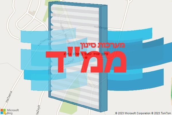 סינון אוויר לממד במעלה גמלא