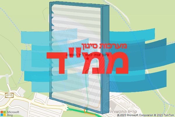 סינון אוויר לממד ביד השמונה סינון אוויר לממד ביד השמונה