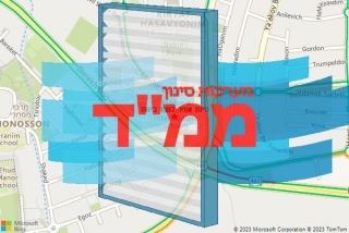  ביהוד - סינון אוויר לממד ביהוד