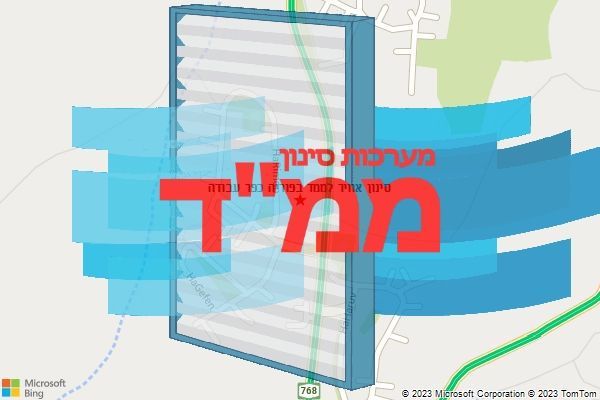 סינון אוויר לממד בפוריה כפר עבודה