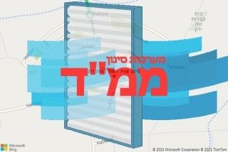 סינון אוויר לממד בנווה ירק - סינון אוויר לממד בנווה ירק