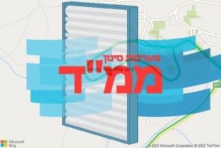 סינון אוויר לממד בסוסיה - סינון אוויר לממד בסוסיה