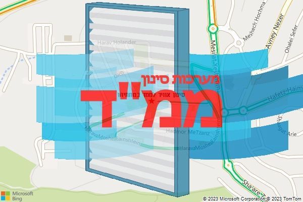 סינון אוויר לממד במתתיהו