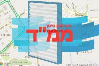  במושב אחווה - סינון אוויר לממד במושב אחווה