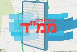 סינון אוויר לממד בקיבוץ קליה - סינון אוויר לממד בקיבוץ קליה