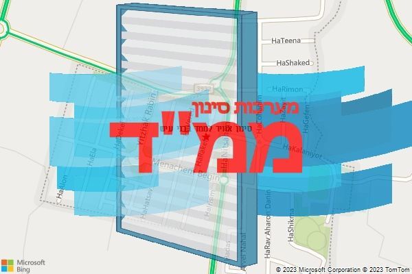 סינון אוויר לממד בבני עיש
