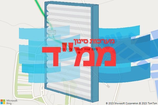 סינון אוויר לממד בטירת צבי