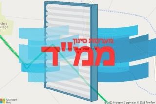 סינון אוויר לממד במושב ינון - סינון אוויר לממד במושב ינון
