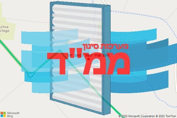 סינון אוויר לממד במושב ינון