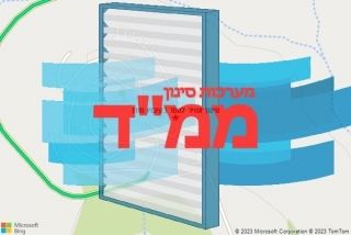 סינון אוויר לממד בקיבוץ מורן - סינון אוויר לממד בקיבוץ מורן