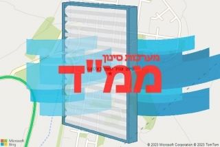  באלמגור - סינון אוויר לממד באלמגור