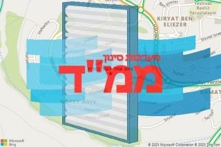 סינון אוויר לממד בנורית - סינון אוויר לממד בנורית