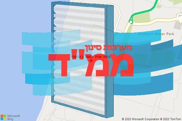 סינון אוויר לממד בארסוף סינון אוויר לממד בארסוף