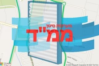 סינון אוויר לממד בקיבוץ גשר הזיו - סינון אוויר לממד בקיבוץ גשר הזיו