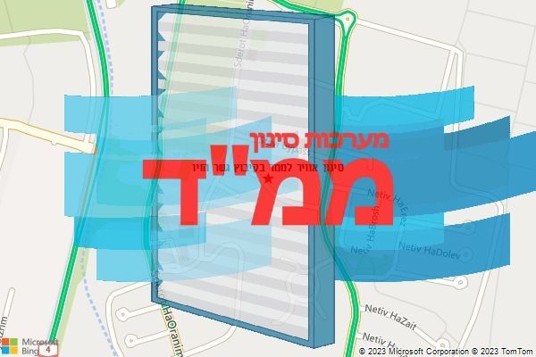 סינון אוויר לממד בקיבוץ גשר הזיו