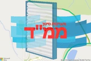סינון אוויר לממד בקיבוץ סאסא - סינון אוויר לממד בקיבוץ סאסא