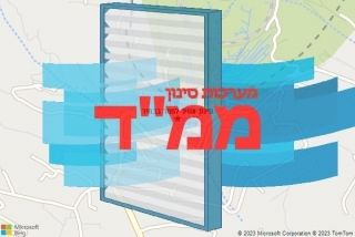 סינון אוויר לממד בבתיר - סינון אוויר לממד בבתיר