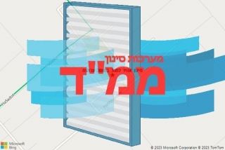 סינון אוויר לממד במושב ערוגות - סינון אוויר לממד במושב ערוגות