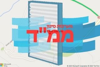 סינון אוויר לממד בקיבוץ אפיק - סינון אוויר לממד בקיבוץ אפיק