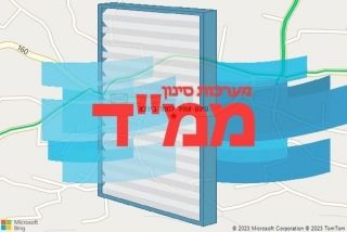 סינון אוויר לממד בירכא - סינון אוויר לממד בירכא