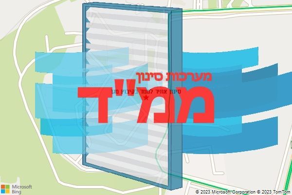 סינון אוויר לממד בקיבוץ מגן סינון אוויר לממד בקיבוץ מגן