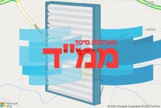 סינון אוויר לממד בבן שמן - סינון אוויר לממד בבן שמן