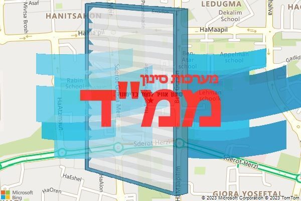 סינון אוויר לממד בדימונה